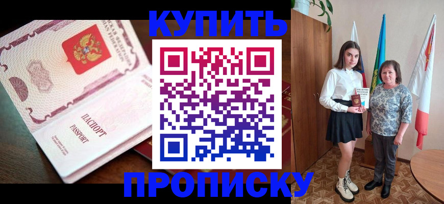 форма 3 в Дорогобуже